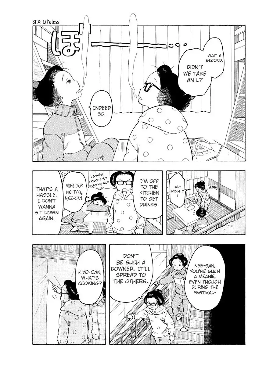 Maiko-san Chi no Makanai-san Chapter 78 3